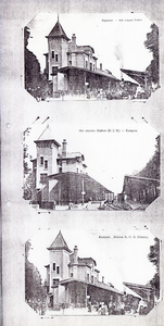 F015817 Gefotokopieerde pagina's van een verzameling ansichtkaarten van voornamelijk IJsselmuiden en Zalk - NS station ...