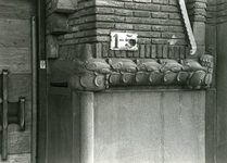 36 Versiering van de ingang van het Scheepsvaarthuis aan de Prins Hendrikkade te Amsterdam in 1913 /1916