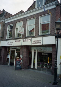 3985 Banketbakkerij en tearoom H. Kolk , Oosterstraat 78 te Steenwijk