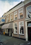 3998 Woldpromenade 5 te Steenwijk