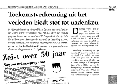 Tijdschriftpagina