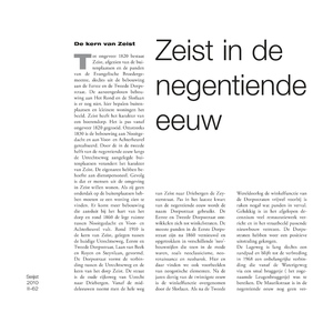 Tijdschriftpagina