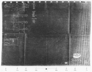 IV-A-6 hefboom : motorgemaal Zaayer 