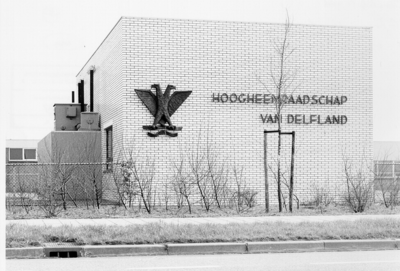 646 Westgevel van het gemaal West-Ambacht te 's-Gravenhage., 1975