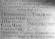 561 Gedenksteen van het (afgebroken) Zwethstoomgemaal van de Holierhoekse- en Zoutveense polder., 1979