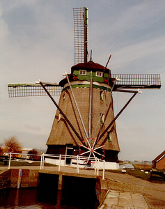 981 Nieuwlandsche molen te Hoek van Holland., 1985