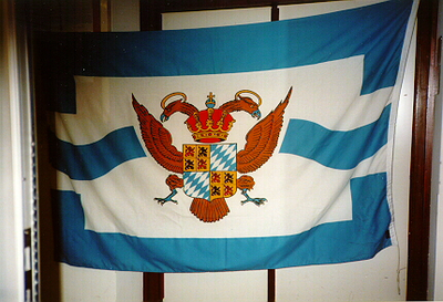 60 Vlag met wapen Hoogheemraadschap van Delfland, 1997, januari