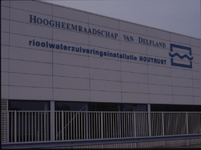 1937 Kantoorgebouw van de rioolwaterzuiveringsinstallatie Houtrust te Den Haag, 1990
