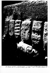 1470 Detail van de wapensteen uit de voormalige Kethelbrug over de Poldervaart bij Kethel, 1632., 1975