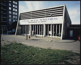 FOTO_00943 Gemaal Mr. U.G. Schilthuis aan het Oostplein te Rotterdam, 1995