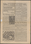277 Krant gedrukt in de vorm van De Vliegende Hollander , rondgebracht door de bezorgers van diverse in Haarlem ...