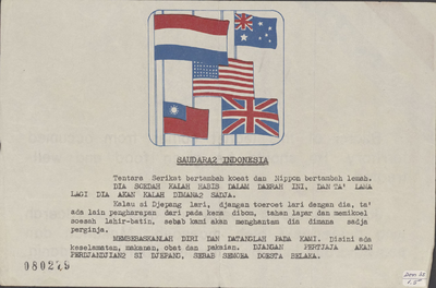 601 Saudara2 Indonesia! (Indonesische broeders!). Voorzijde: Vlaggen van Verenigde Staten, Australië, Engeland, ...