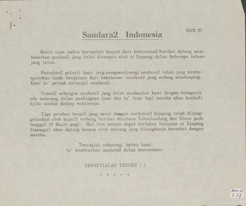 644 Saudara2 INDONESIA (Indonesische broeders). Steeds meer troepen van ons rukken op om de eilanden, welke de ...