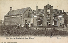 26990 Coöperatie bakkerij en winkel Helpt Elkander , Harmoniestraat, 1907 - 1911