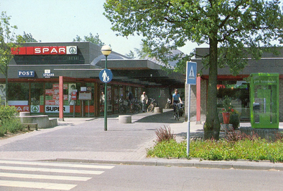 500950 Winkelcentrum De Schakel , 1980