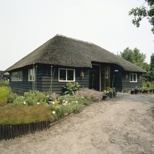 225140 De kruidenschob van museum Asten, Ostaderstraat 23, 1980 - 1990