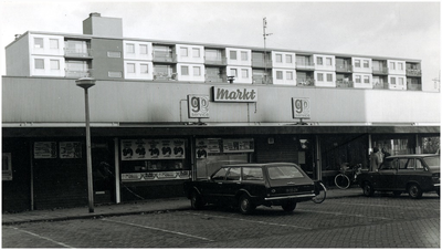 66723 Supermarkt, Spanvlinderplein, 12-1972