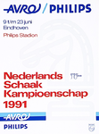 30227 Nederlands Schaakkampioenschap georganiseerd door de AVRO in het Philips Stadion, 09-06-1991 - 23-06-1991
