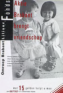30487 Aktie Liliane Fonds in samenwerking met Omroep Brabant, 1992