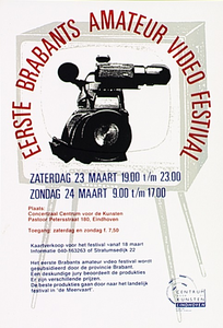31266 Amateur videofestival in de Concertzaal van Centrum voor de Kunsten, 23-03-1990 - 24-03-1990