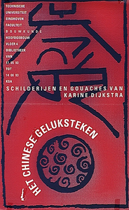 31355 Expositie van Karine Dijkstra bij faculteit Bouwkunde van TU Eindhoven, 17-05-1993 - 14-06-1993