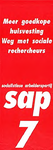 31451 Affiche van de socialistiese arbeiderspartij voor de gemeenteraadsverkiezingen 1990, 1990