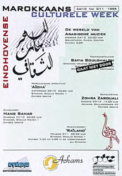 31670 Marokkaanse culturele week op diverse locaties in Eindhoven, 24-10-1995 - 03-11-1995