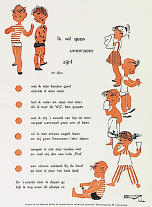 32352 Propagandaplaat voor hygiëne, 1958