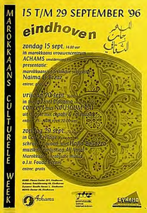 32374 Programma Marokkaanse Culturele Week Trefwoorden: vrouwen, Marokko, cultuur,, 1996