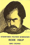 32743 Ondersteuning politieke gevangenen door Rode Hulp, 1975
