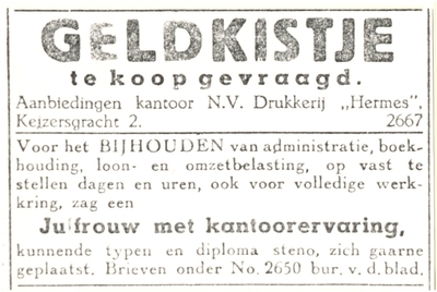 64825 Advertentie in het Eindhovens Dagblad waarin een geldkistje te koop wordt gevraagd door drukkerij Hermes, 05-12-1944