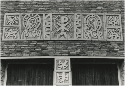 190202 Keramiek 'De Zeven Sacramenten' door René Smeets, Heilig Hartenkerk, Brücknerplein, ca. 1960