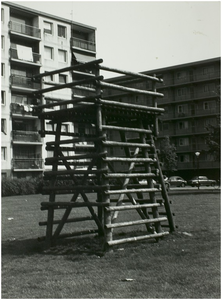 102661 Jagershof. Speelweide tussen de Jagershoven, 1981