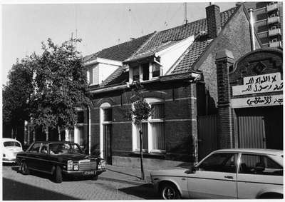 103521 Kluisstraat, gezien in de richting 'Zuid Koninginnewal' vanuit de richting 'Zuidende'. Rechts de voormalige ...