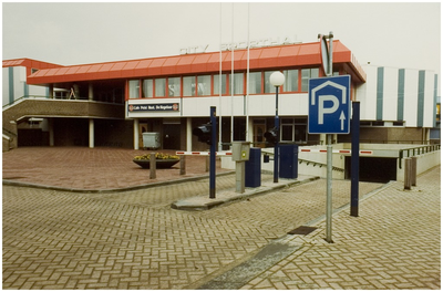 107168 Watermolenwal 14. City-Sporthal Hoofdingang en parkeergarage, 03-1983