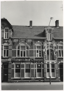 107720 Zuid Koninginnewal 14 t/m 16. Deel van het gebouw van drukkerij en uitgeverij Helmond, Helmondse Courant. Pand ...