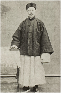 114596 Pater Petrus Noyen als missionaris in de Missie van Zuid Sjantoeng, z.j.