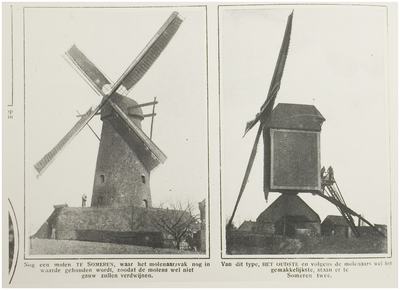 119941 Someren. Twee van de vier windmolens die geplaatst zijn op de vier hoeken, w3aar men het dorp binnenkomt, z.j.