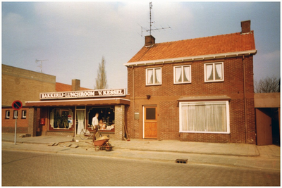 46934 Bakkerij, Lunchroom van Kessel, Budel, 1985