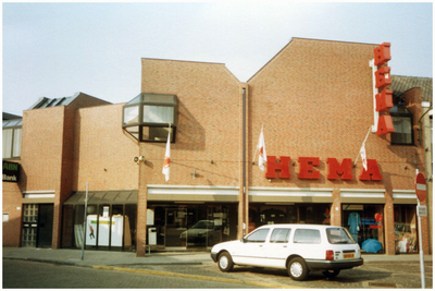47009 Warenhuis Hema, Budel, 1985