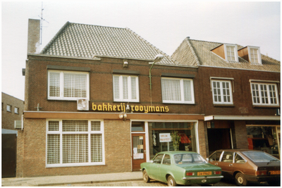47012 Bakkerij Rooijmans, Budel, 1985