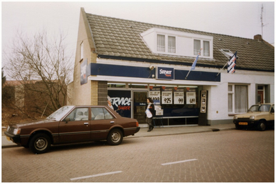 47071 Kruidenierswinkel Super J. van Rooy, Budel, 1985