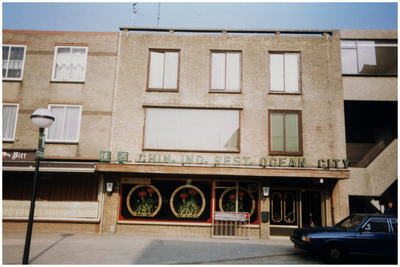 47093 Chinees Restaurant Ocean City, voorheen rijwielhandel Lewiszong, Budel, 1985