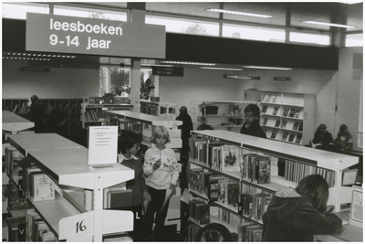 50630 Openbare bibliotheek, Budel , circa 1980