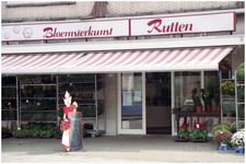 51074 Bloemsierkunst Rutten, 1995-2002
