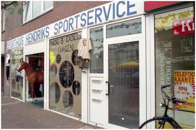 51081 Hendriks Sportservice/paardensport, Budel, 1995-2002