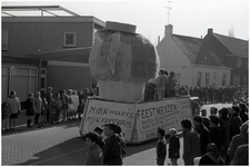 51131 Carnaval, Budel, 1968