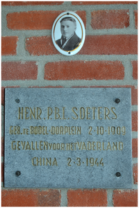 52330 Oorlogsslachtoffers Henr. P.B.I. Soeters, Budel