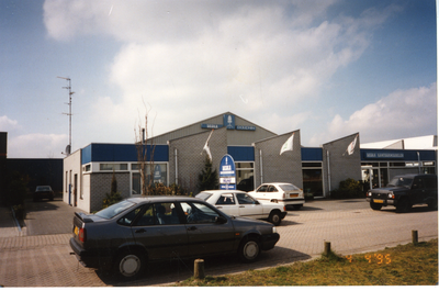 580538 Bedrijfsgebouw van Deska kantoormeubelen Dauphin aan de Ommelseweg 63, 04-04-1995