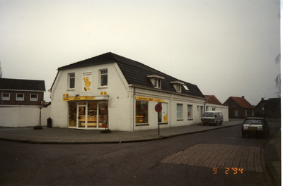 580639 Bakkerswinkel Albert aan het Vorstermansplein 1, 09-02-1994